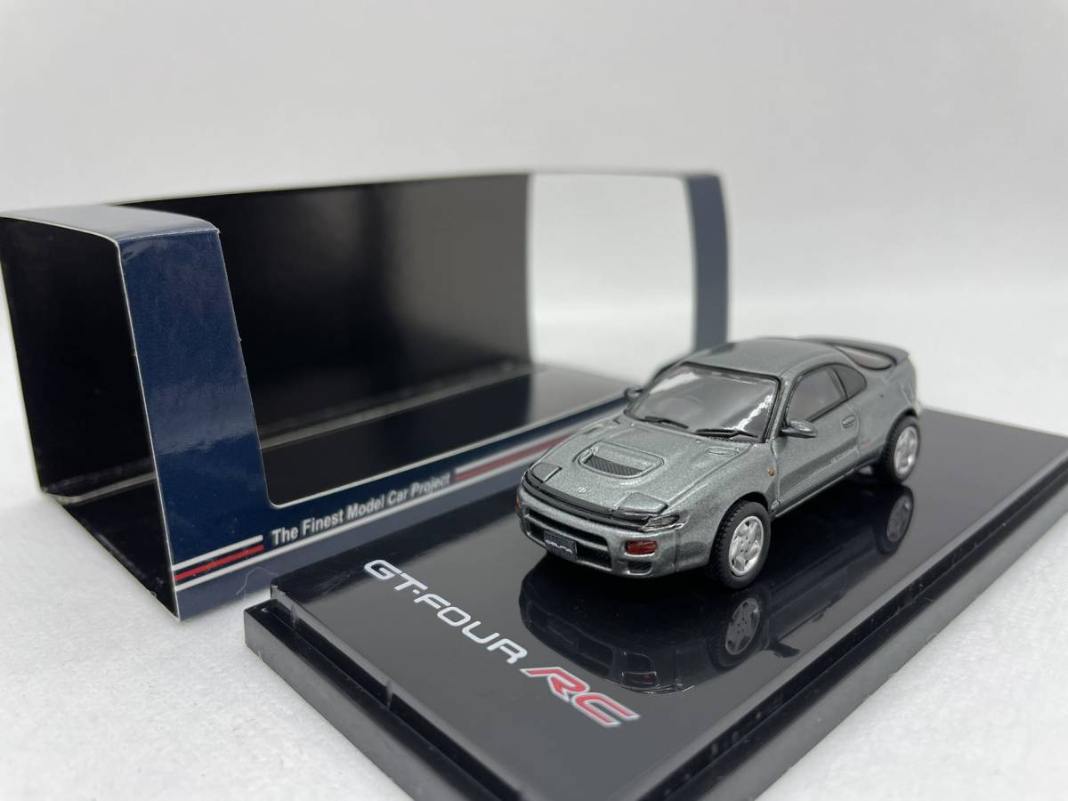 ホビージャパン 1/64 トヨタ セリカ Hobby Japan CELICA GT-FOUR RC ST185 Customized Version HJ641023BGM Gray J08-1-042_画像1