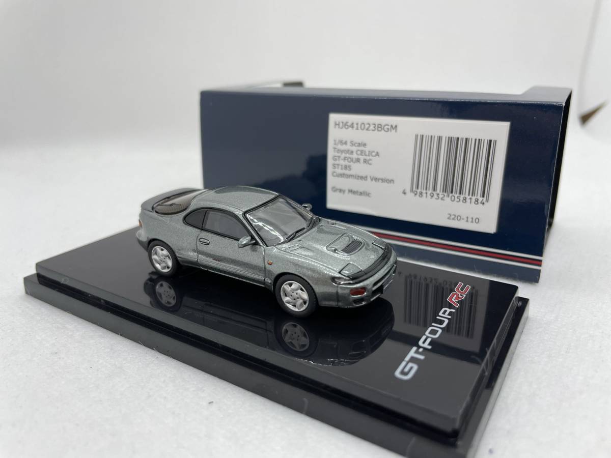 ホビージャパン 1/64 トヨタ セリカ Hobby Japan CELICA GT-FOUR RC ST185 Customized Version HJ641023BGM Gray J08-1-042_画像4