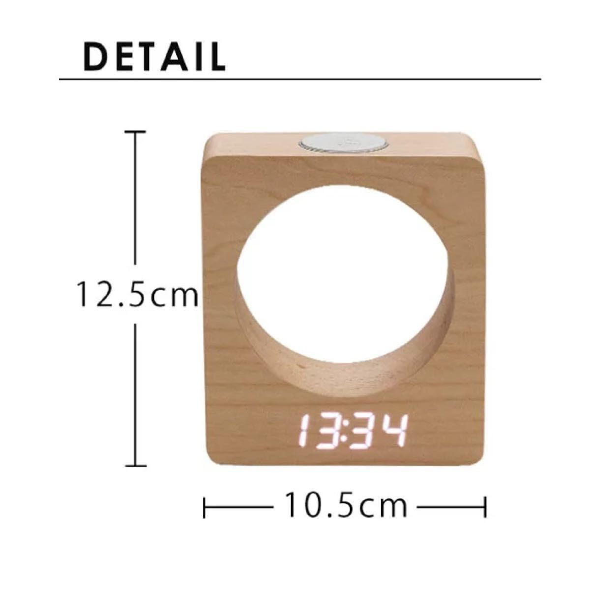 【新品未使用】木製 デジタル置時計 アラーム 目覚まし時計 ベッドサイドランプ 
