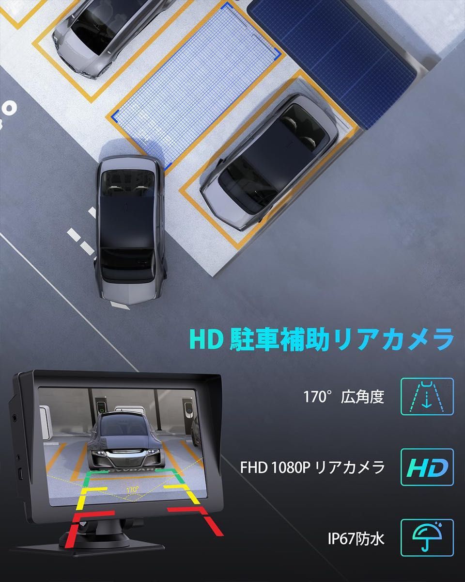 【新品未使用】LAMTTO タッチスクリーン 7インチ ディスプレイオーディオ ワイヤレスカープレイ| 【新品未使用】LAMTTO タッチスクリーン 7インチ ディスプレイオーディオ ワイヤレスカープレイ|