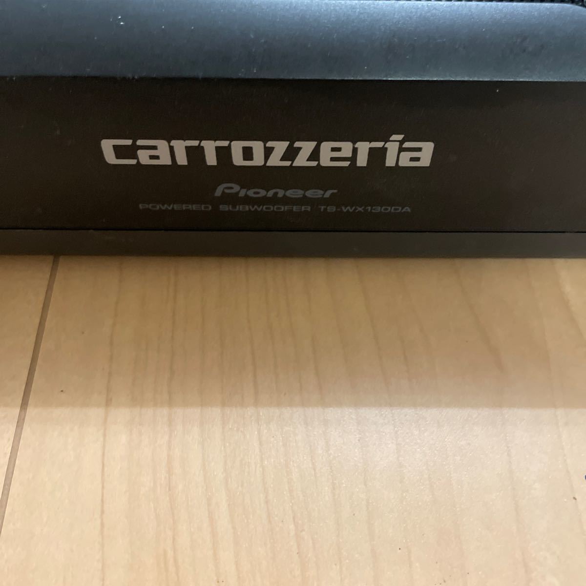 【中古】pioneer パイオニア carrozzeria カロッツェリア ウーハー サブウーハー ウーファー TS-WX130DA_画像2