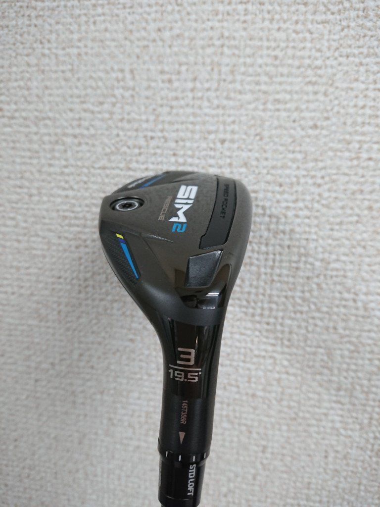 107925《美品》TaylorMade テーラーメイド SiM2 ユーティリティ U3 TENSEI フレックスS カバー付_画像5