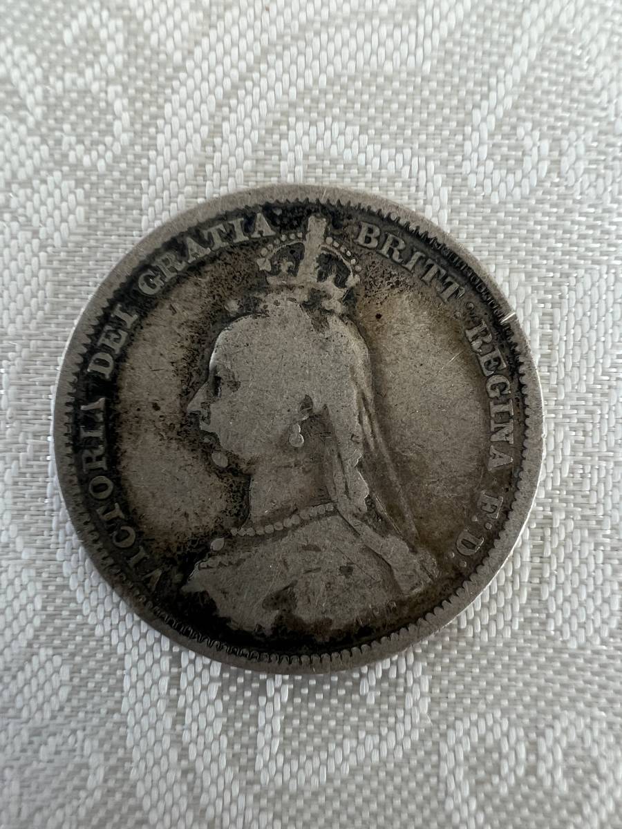 【私物】1887イギリス　ビクトリア　シルバーシリング　銀貨_画像1