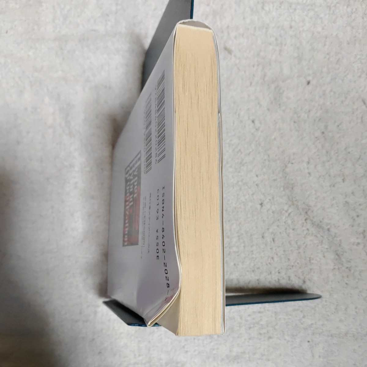 item_image_5