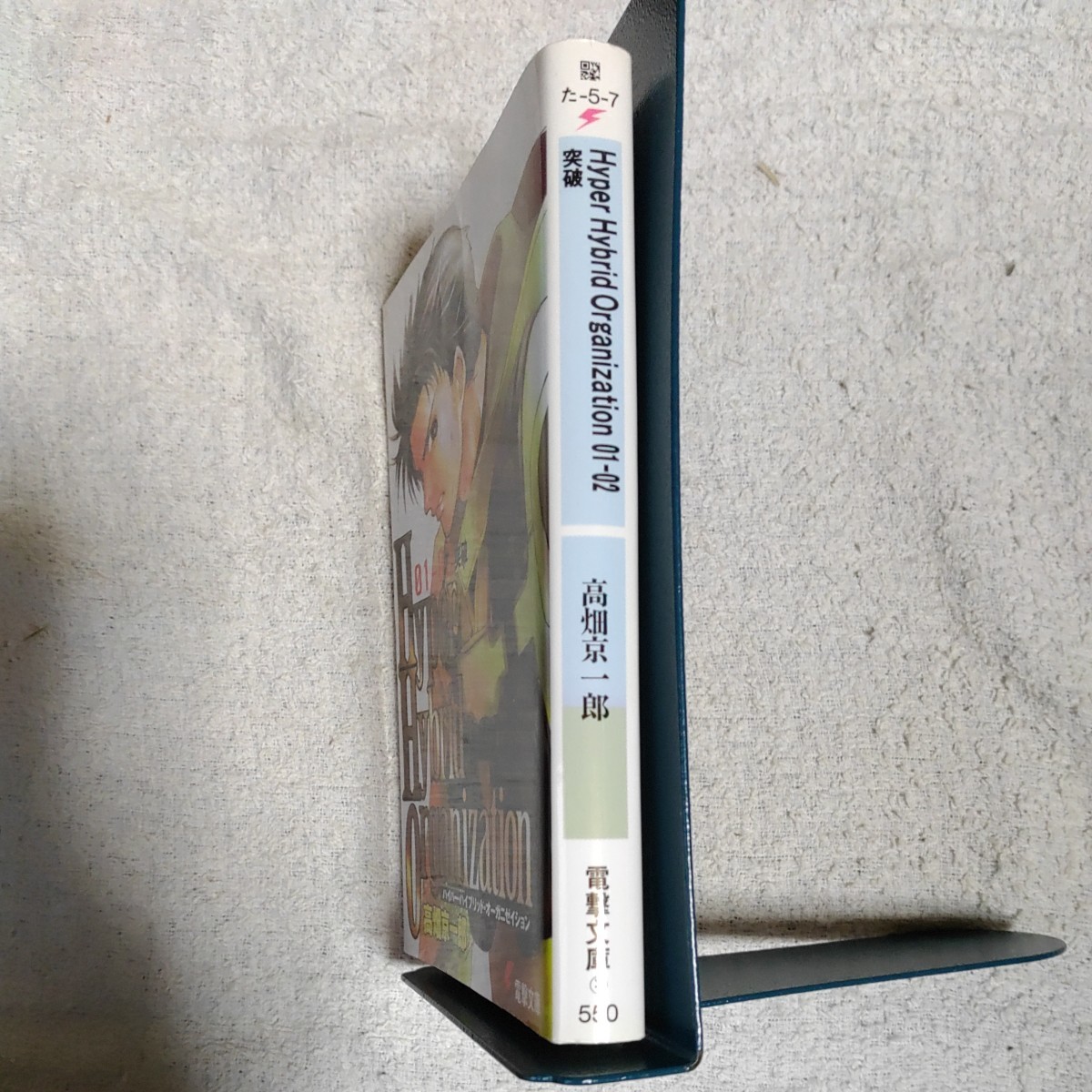 item_image_3