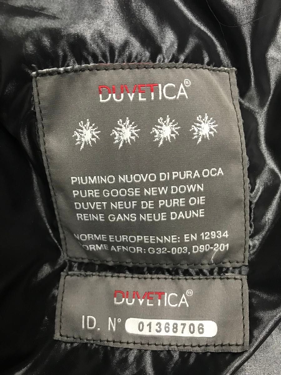 DUVETICA デュペティカ　BALIO ダウンジャケット　メンズ　サイズL