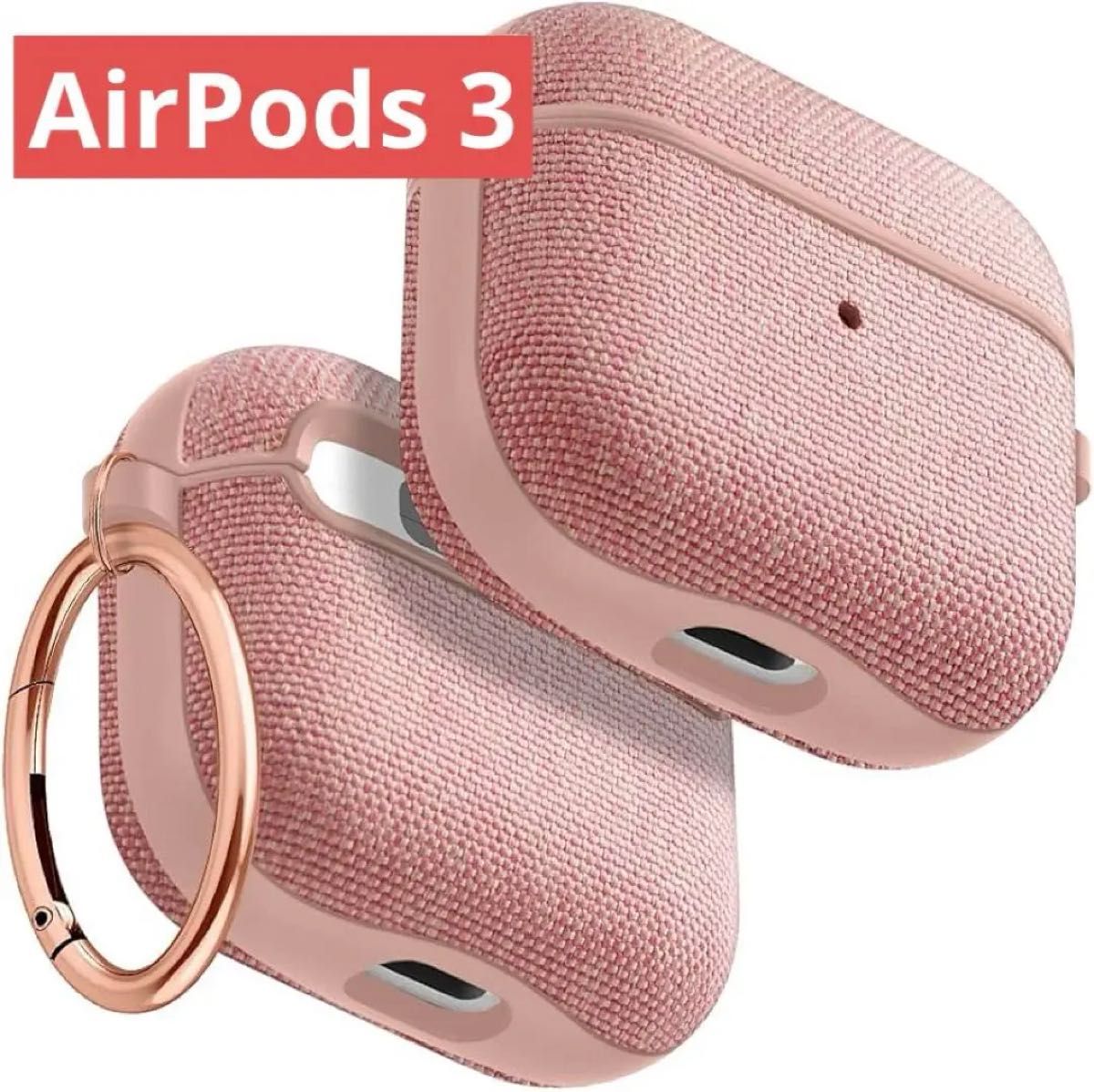 AirPods 3 ケース Airpods 第3世代 ケース 大人　かわいい　ピンク　肌触り◎