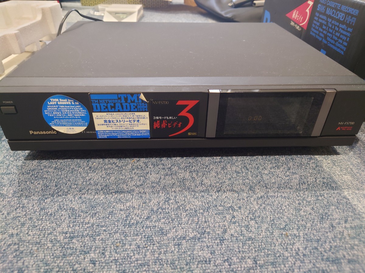 Panasonic パナソニック ビデオデッキ NV-FS700 S-VHS ビデオテープ 映像機器 Hi-Fi HQ / デジタルスキャナー VEQ1067付き 純赤ビデオ_画像4