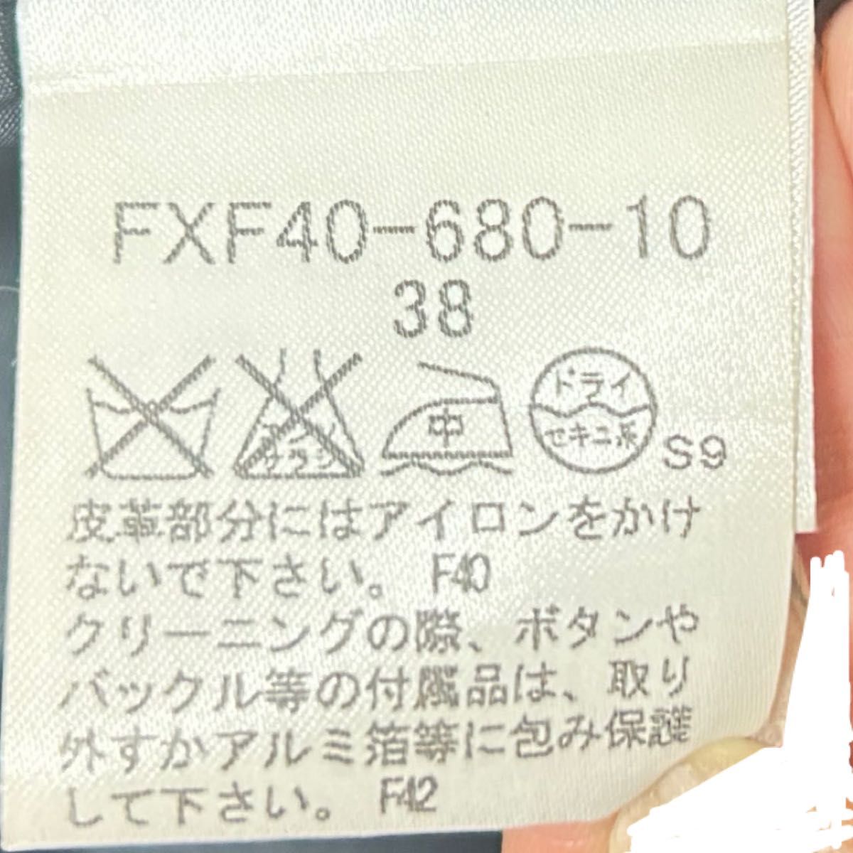 スカート チェック柄 バーバリーブルーレーベル BURBERRY サイズ スカート チェック柄 バーバリーブルーレーベル BURBERRY サイズ