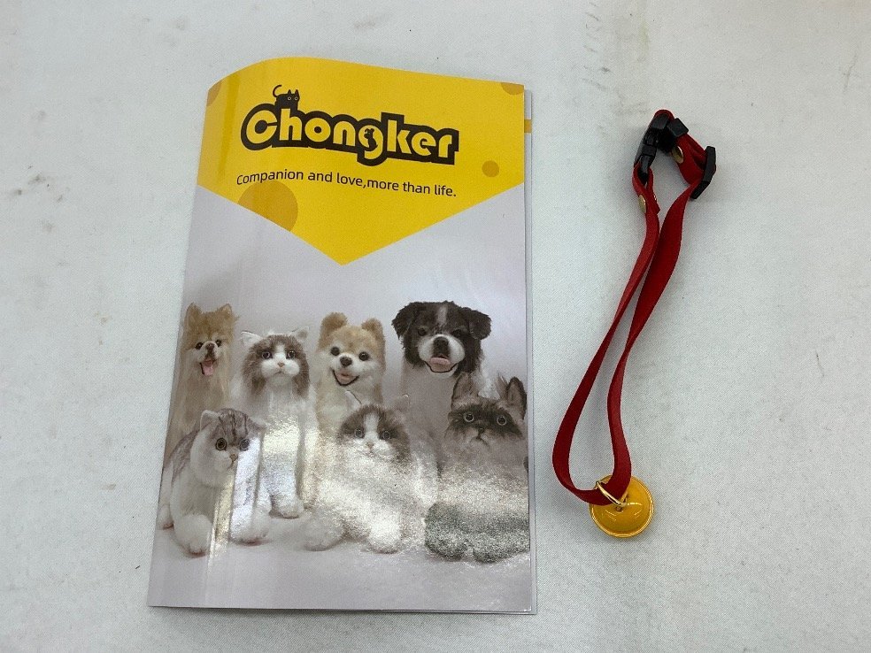 Chongker フレンチブルドッグのリュック/犬/ぬいぐるみ風/レディース 2個セット 未使用品 ACB_画像4