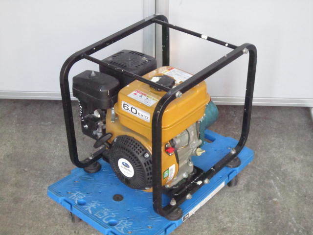  Maruyama factory engine high pressure washer TSW12B engine starting OK present condition 