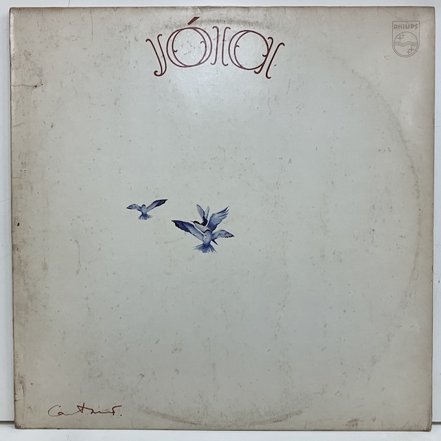 ■即決 BRAZIL Caetano Veloso / Joia 6349132 br11510 ブラジル盤、80年代の再発盤 カエターノ・ヴェローゾ_画像1