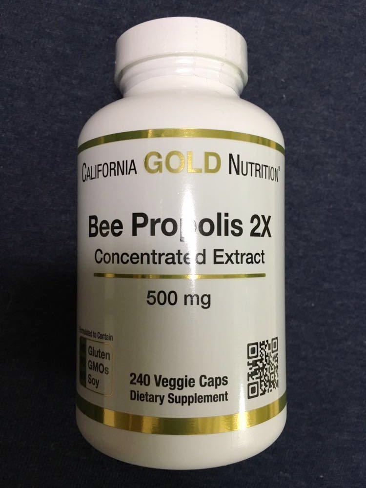 { free shipping }[ approximately 8 months minute ] Be propolis 2X 500mg(1000mg corresponding ) 240beji Capsule (CGN supplement propolis supplement )