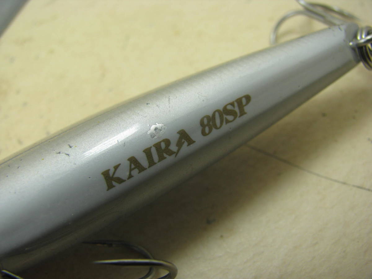 ジップベイツ ザブラシャッド カイラ80SP RHギン 島 Zip-Baits ZBL Shad KAIRA Mag-Drive Arrowの画像2