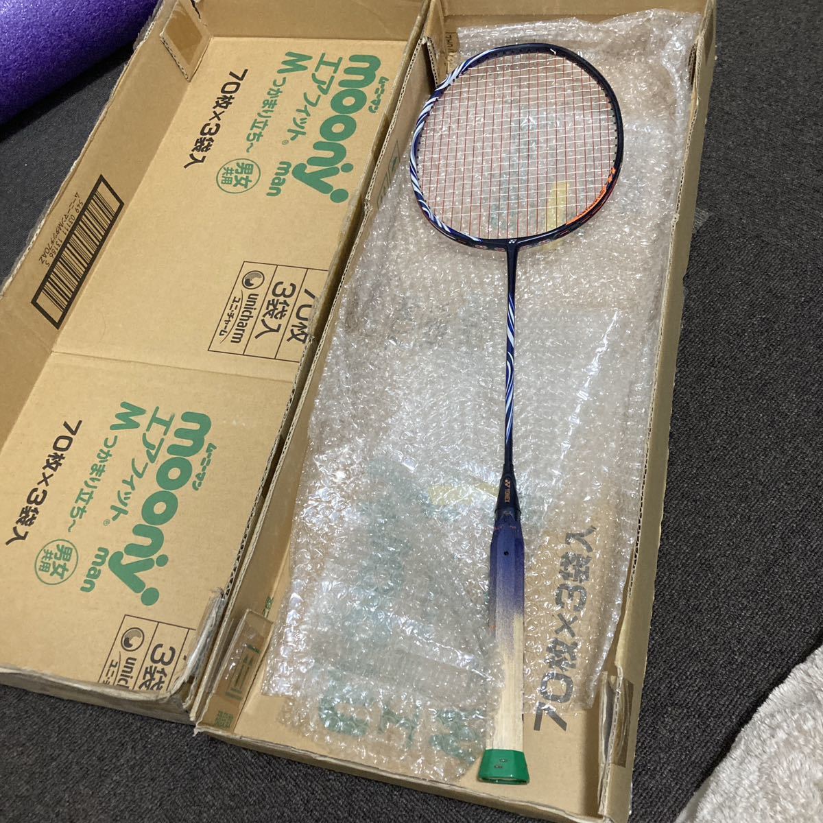  super-beauty goods YONEX badminton racket Astro ks100ZZ 4UG6 almost scratch less dark navy ASTROX 100 ZZ Yonex 
