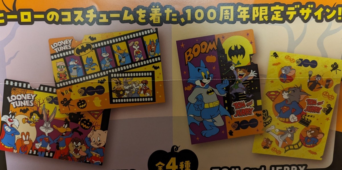 item_image_6