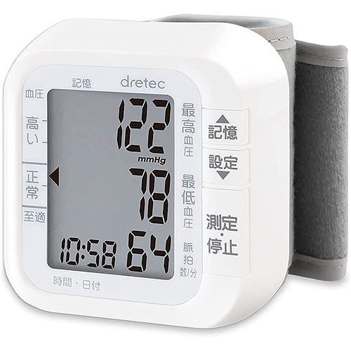  unused *dretec/doli Tec wrist type hemadynamometer BM-100AWTDI digital hemadynamometer white 