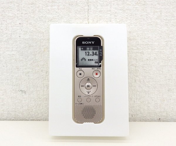 ソニー ステレオICレコーダー ICD-PX470F 4GB ゴールド 高感度 低ノイズ リニアPCM MP3 FM USB_画像7