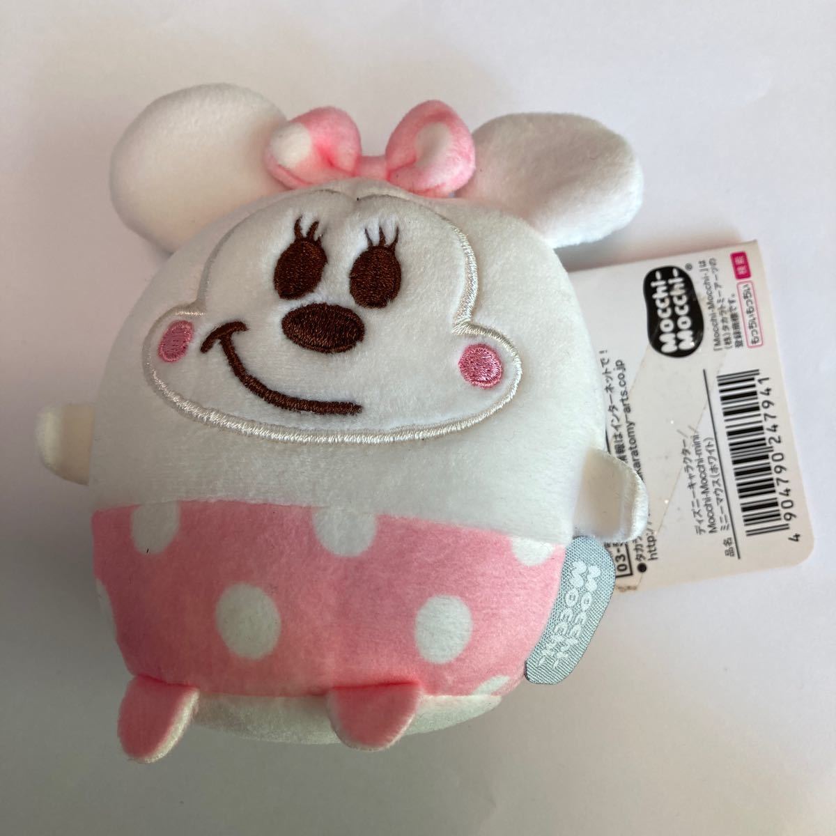 Yahoo!オークション - ディズニー Mocchi-Mocchi -miniぬいぐる...