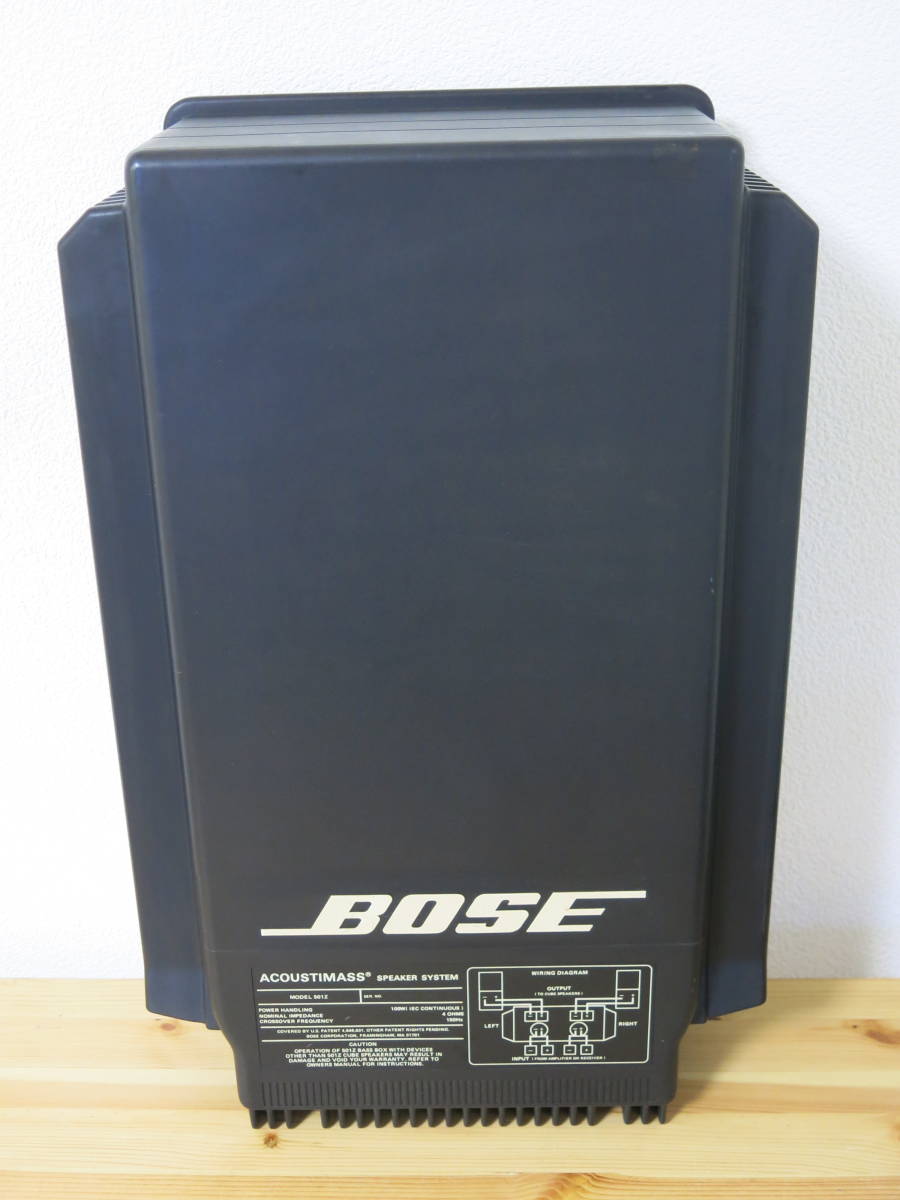 BOSE　★ スピーカーシステム　Model　5012 　★キューブスピーカー2個セット　＆　シャドーベースボックス　＆　吊り金具　２個_画像7