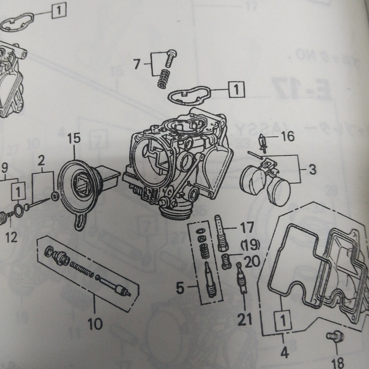 ジェイド　MC23 キャブレターパーツ　フロートセット　フロート　純正未使用品　４個　JADE_画像2