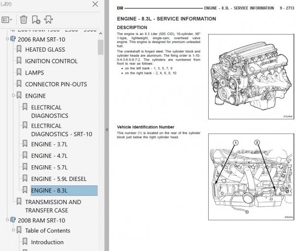  Dodge Ram RAM service book repair book repair manual 2002-2008 SRT-10