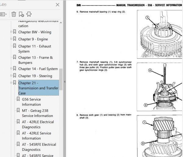  Dodge Ram RAM сервисная книжка книга по ремонту ремонт manual 2002-2008 SRT-10