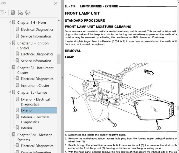  Dodge Ram RAM сервисная книжка книга по ремонту ремонт manual 2002-2008 SRT-10