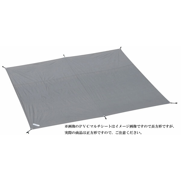 小川キャンパル PVCマルチシート 270×270用 [シートサイズ：260×260cm #1405 OGAWA CAMPAL 新品 未使用