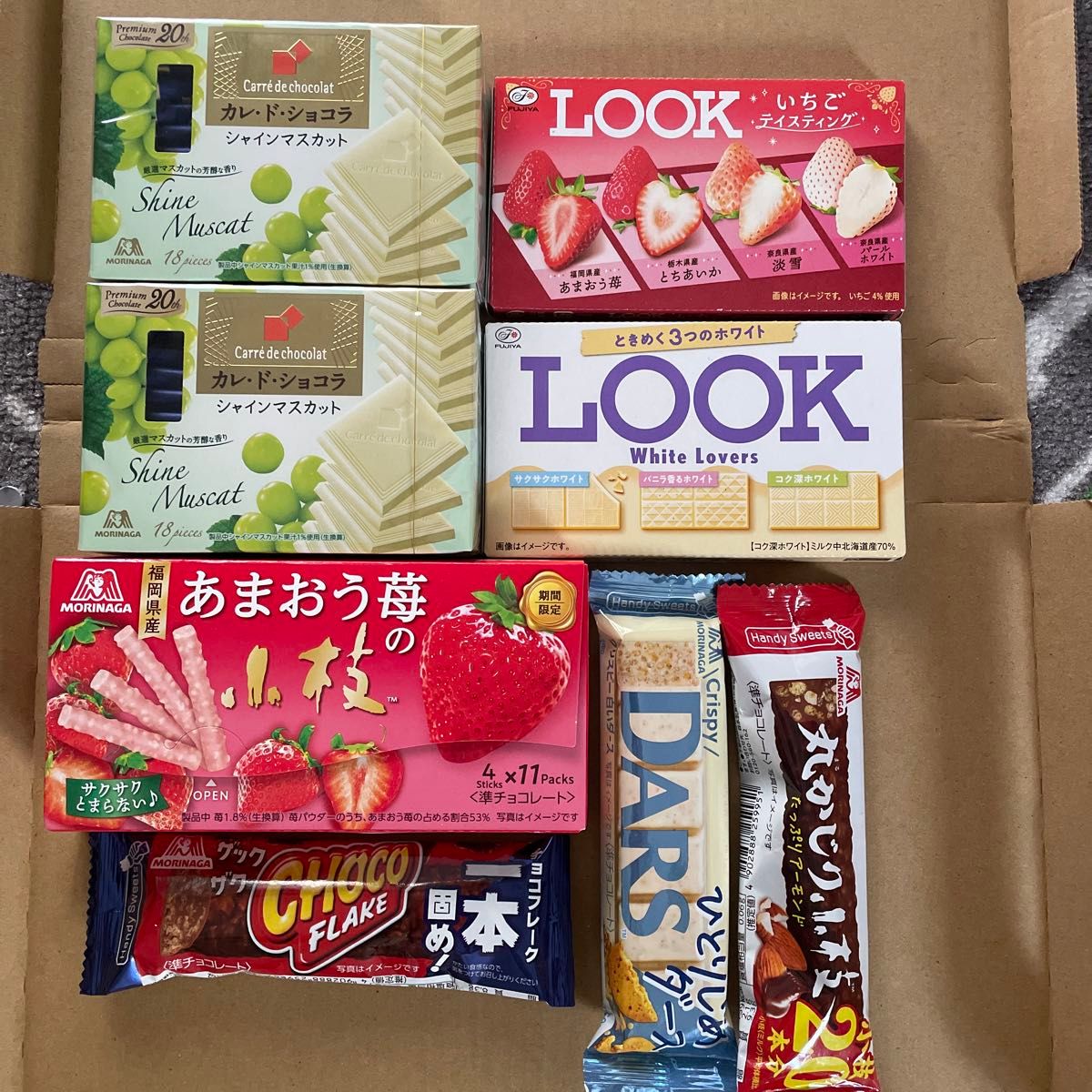 お菓子　詰め合わせ