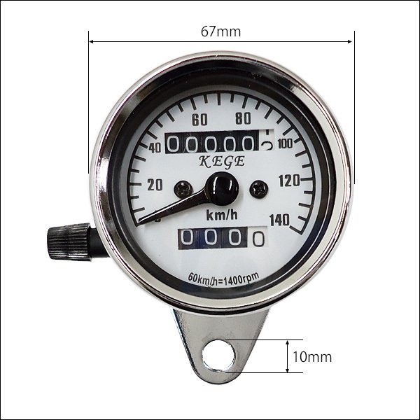 スピードメーター バイク汎用 機械式 Φ60mm 140km/h トリップ付 白ベース [9]/23χの画像4