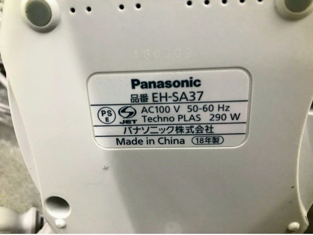 Panasonic ナノケア スチーマー 美顔器　フェイスケア家電 コンパクトタイプ EH-SA37 中古品