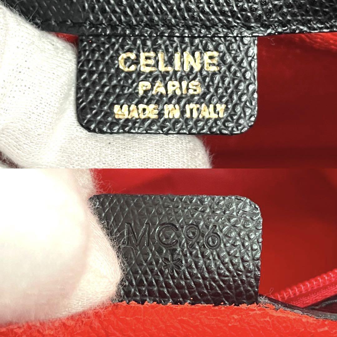 極美品】CELINE セリーヌ ハンドバッグ トートバッグ ロゴ型押し 極美品】CELINE セリーヌ ハンドバッグ トートバッグ ロゴ型押し