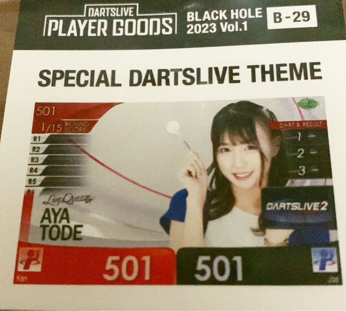 ダーツライブ戸出彩 ブラックホールとでちゃん ダーツライブ ダーツライブ戸出彩 ブラックホールとでちゃん ダーツライブ