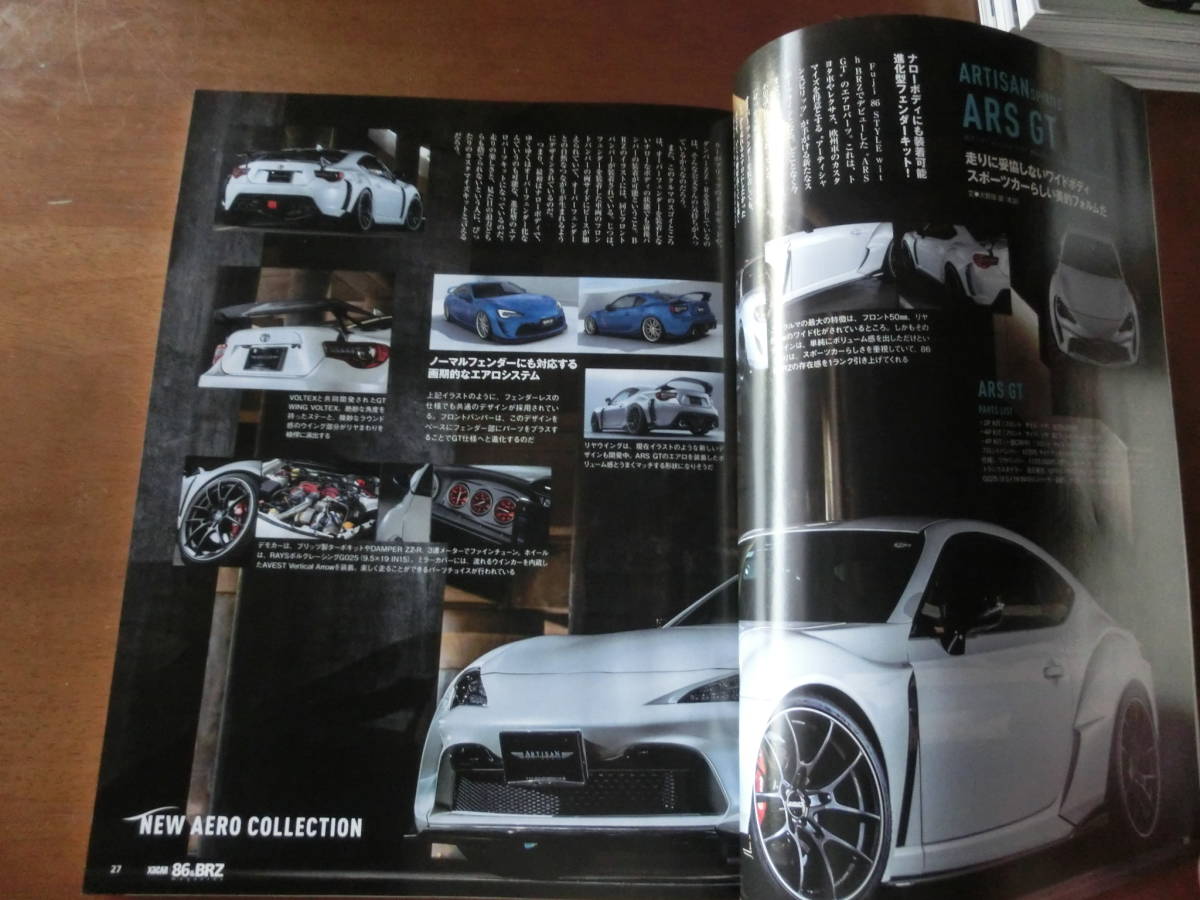 トヨタ XaCAR ザッカー／8６＆ＢＲＺマガジン 2019 Autumn [10月号] 025　2019年9月10日発行　定価1200円_画像3