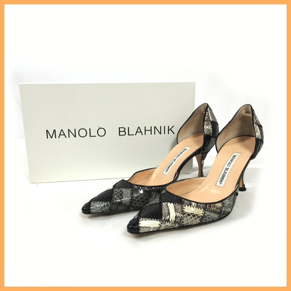 【税込】 ▼△Manolo Blahnik(マノロブラニク)◆レディース◆ポインテッドパンプス◆グレー＆ブラック系◆サイズ36◆良品◆ 靴