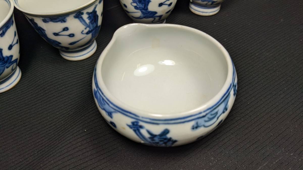 □□骨董・古道具/九谷煎茶器セット/染付【角福】刻印あり □□骨董・古道具/九谷煎茶器セット/染付【角福】刻印あり