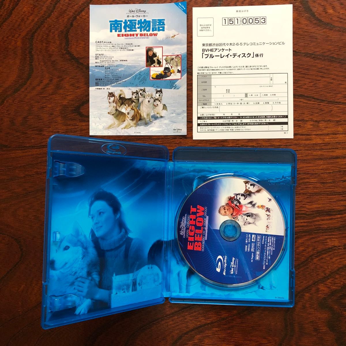 「南極物語」・「イルカと少年」ブルーレイ・Blu-ray