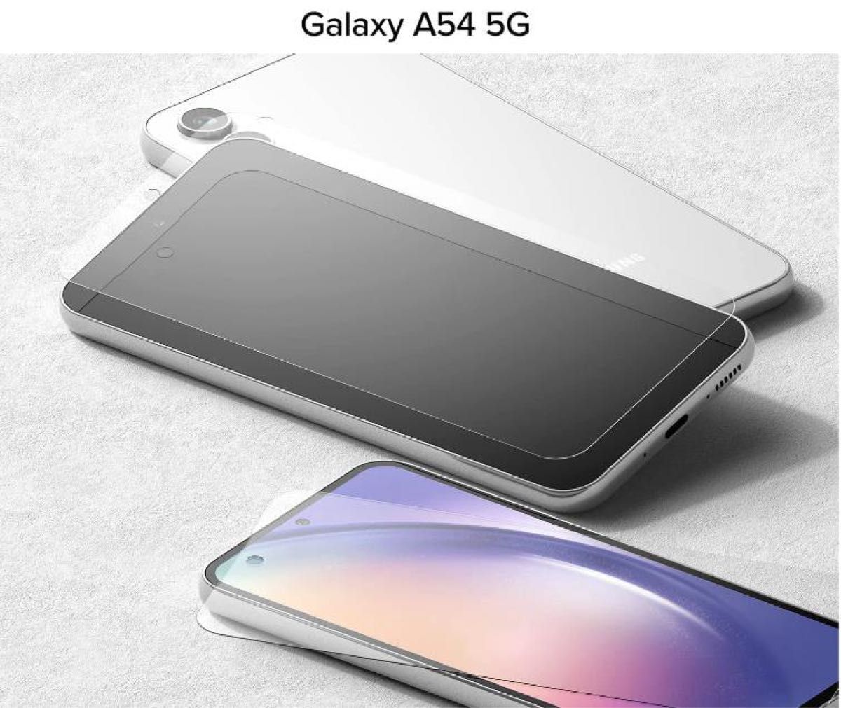 ［２枚セット］Galaxy A54 5G SC-53D SCG21 旭硝子 ガラス 保護フィルム ラウンドエッジ ギャラクシー 