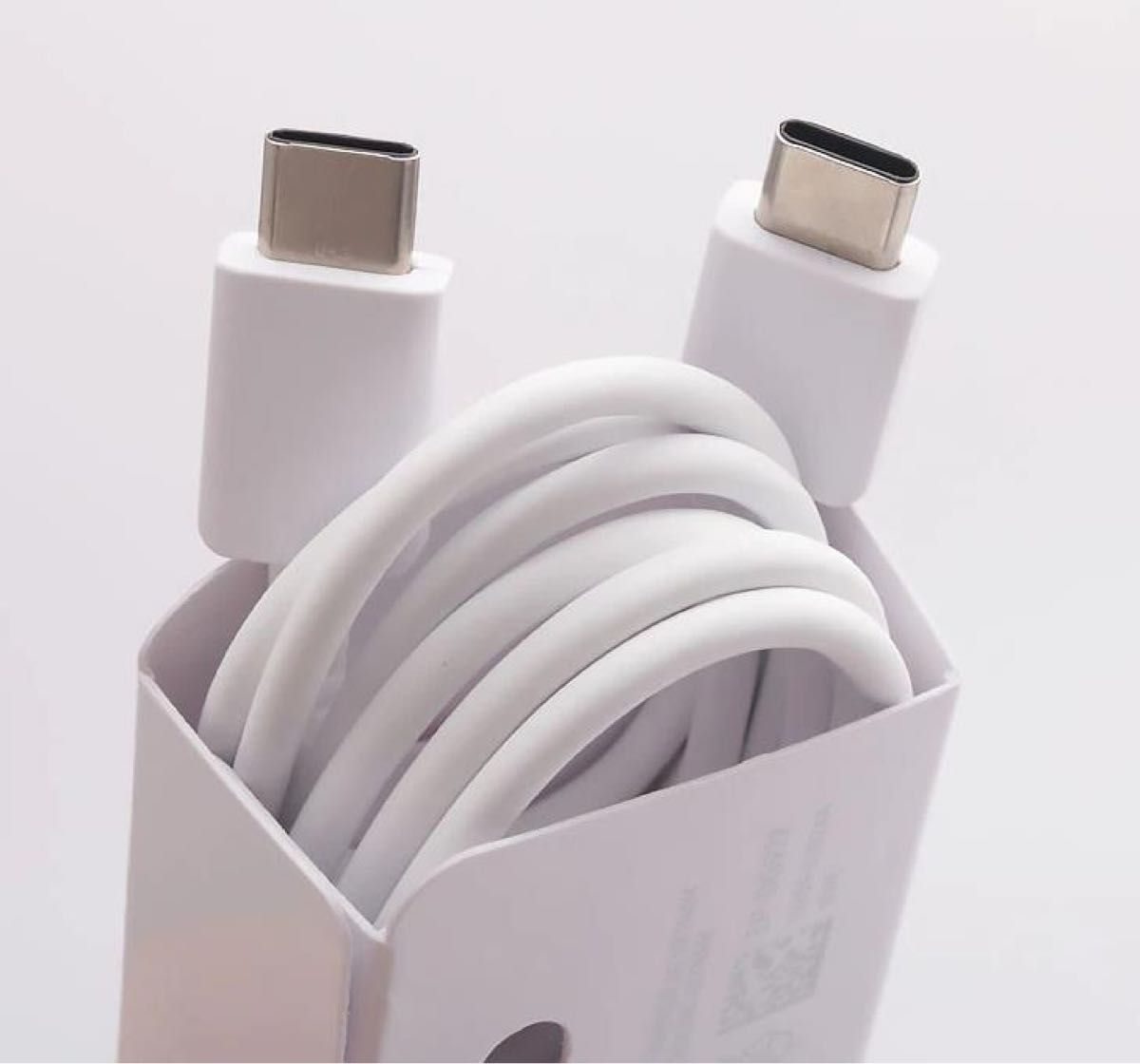 ２本セット USB Type-C to Type-C ケーブル PD対応 5A 急速充電 TypeC USB-C 充電 ホワイト