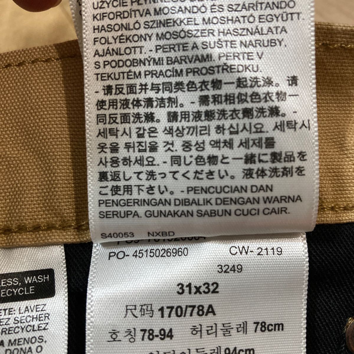 LEVI'S PREMIUM リーバイス 502TM プレミアム パンツ ズボン ボトムス W31 L32_画像6