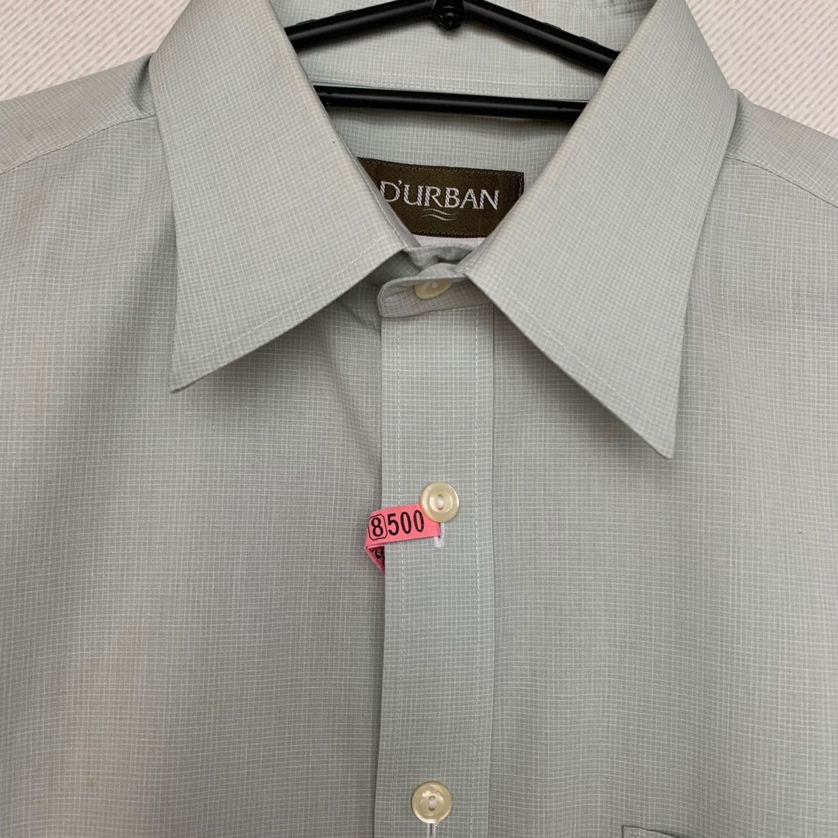 DURBAN ダーバン　ワイシャツ　ノンアイロン　長袖　メンズ　コットン　日本製 ボタン コットン