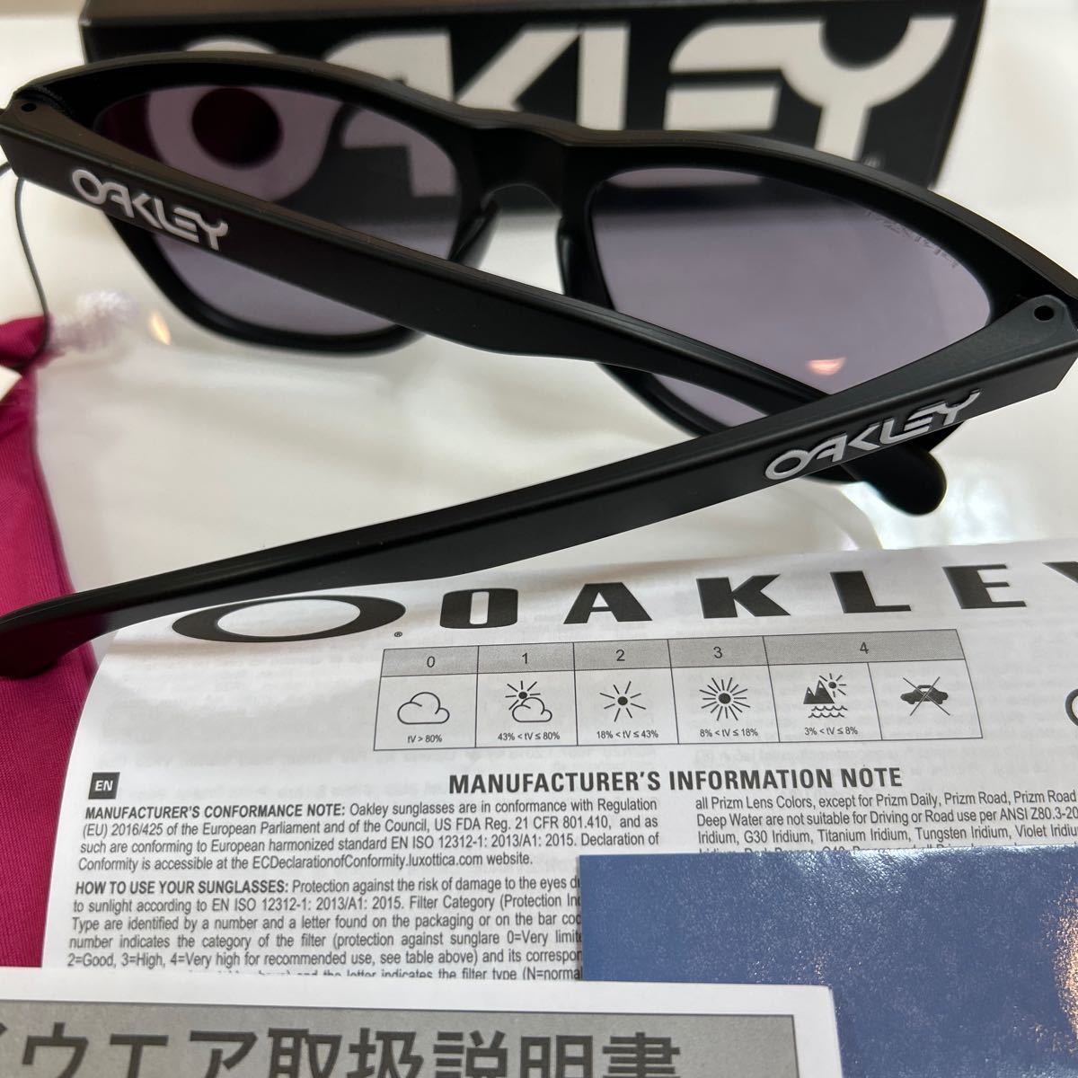 安心の2年間正規保証付き！正規品 オークリー OAKLEY フロッグスキン サングラス プリズムレンズ Frogskins 9245-E354 9245-E3 OO9245-E354_画像8