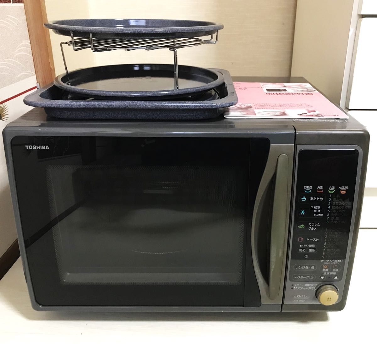 レトロ 東芝 センサーオーブングリルレンジ ER-CS7 電子レンジ 2 レトロ 東芝 センサーオーブングリルレンジ ER-CS7 電子レンジ 2