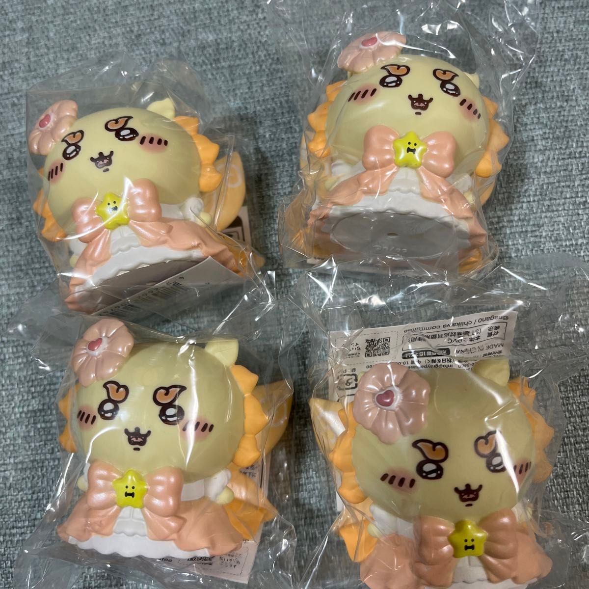 超まじかるちいかわ ちいかわくじ むちゃまじかるなソフビ 超まじかるちいかわ ちいかわくじ むちゃまじかるなソフビ