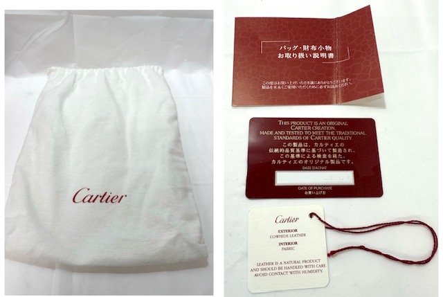 【中古品】カルティエ　Cartier　ハンドバッグ　トリニティー　カーフ　ボルドー【送料別】FB0362_画像7