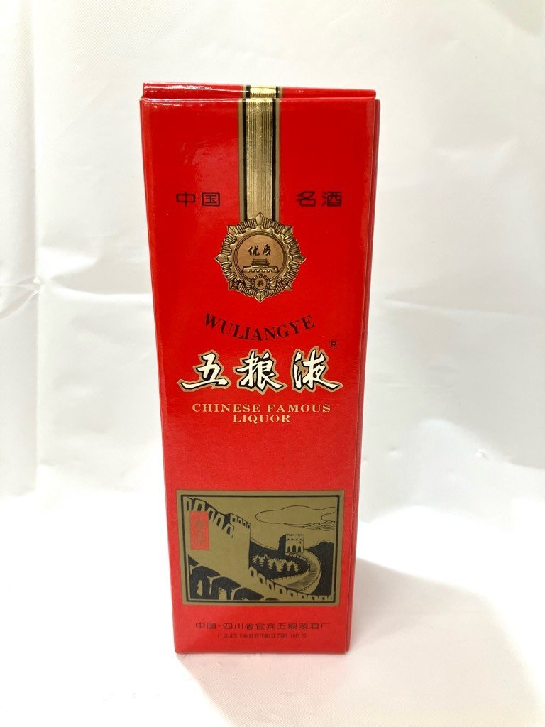 【未開栓】五粮液　中国名酒　ハーフ　WULIANGYE　CHINESE FAMOUS LIQUOR　250ml　52%【送料別】HA0855_画像8
