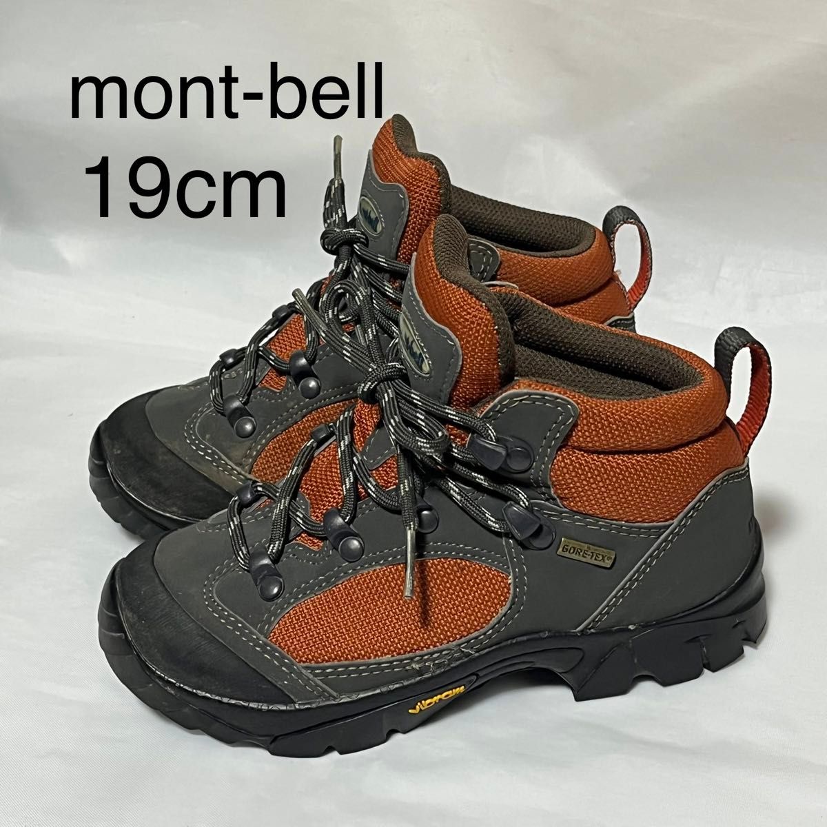 mont-bell モンベル　19cm  トレッキングシューズ　タイオガブーツ　登山　Vibram GORE-TEX