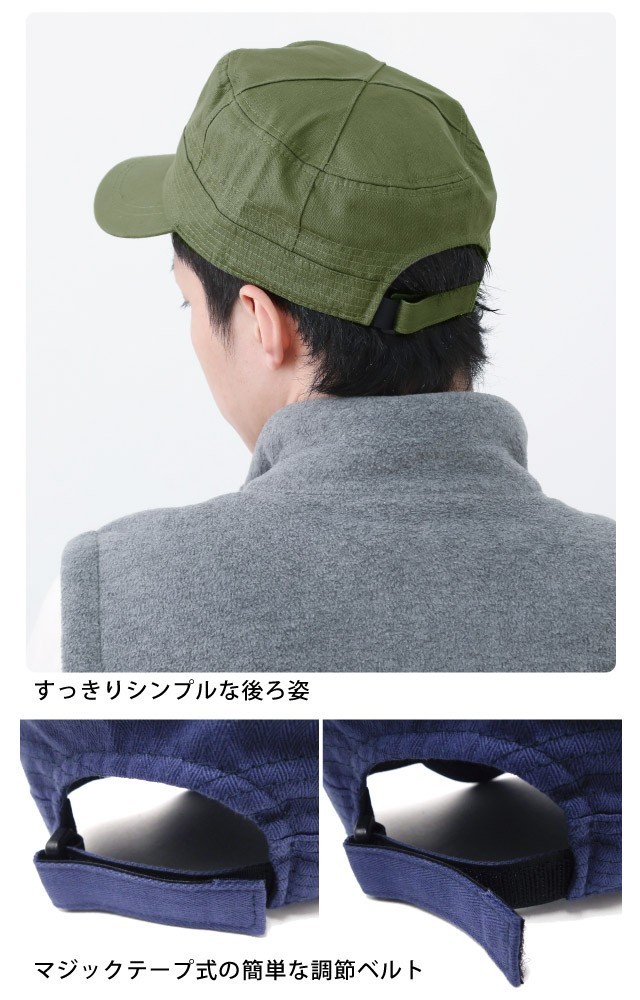 キャップ 帽子 無地 春夏 コットン ワークキャップ M ボルドー cap-1037-03 アウトドア_画像4