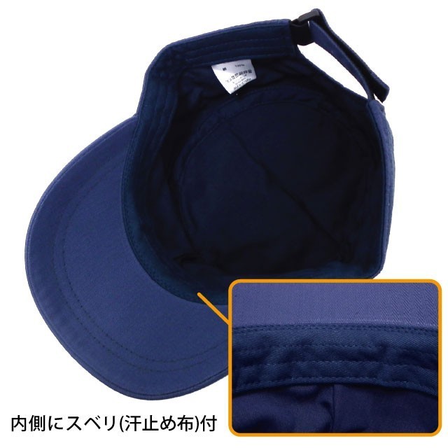 キャップ 帽子 無地 春夏 コットン ワークキャップ M ボルドー cap-1037-03 アウトドア_画像5